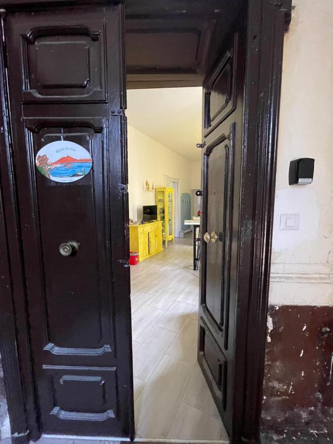 Suites Giudecca Naples Exterior photo